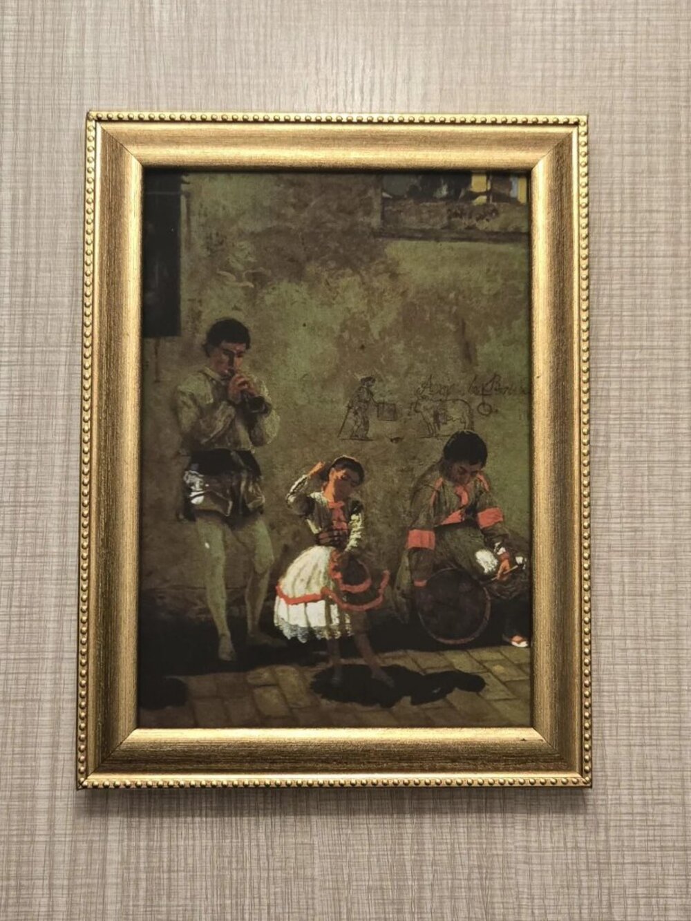 Thomas Eakins "A Street Scene in Seville" Art Reproduction Print